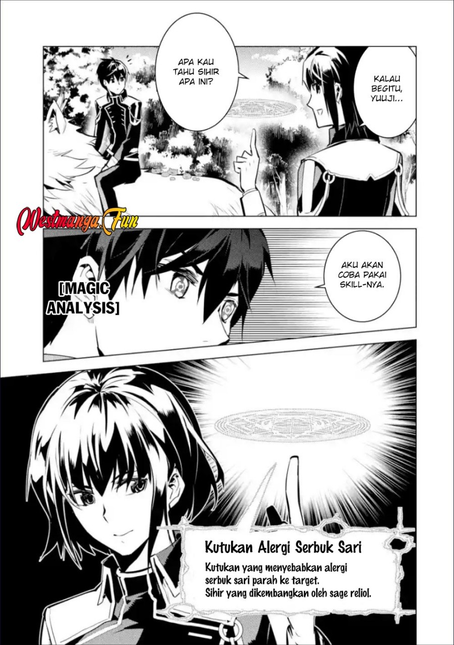 Tensei Kenja no Isekai Raifu ~Daini no Shokugyo wo Ete Sekai Saikyou ni Narimashita