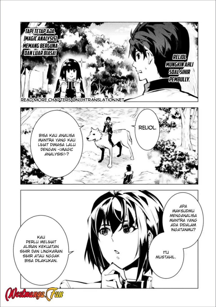 Tensei Kenja no Isekai Raifu ~Daini no Shokugyo wo Ete Sekai Saikyou ni Narimashita