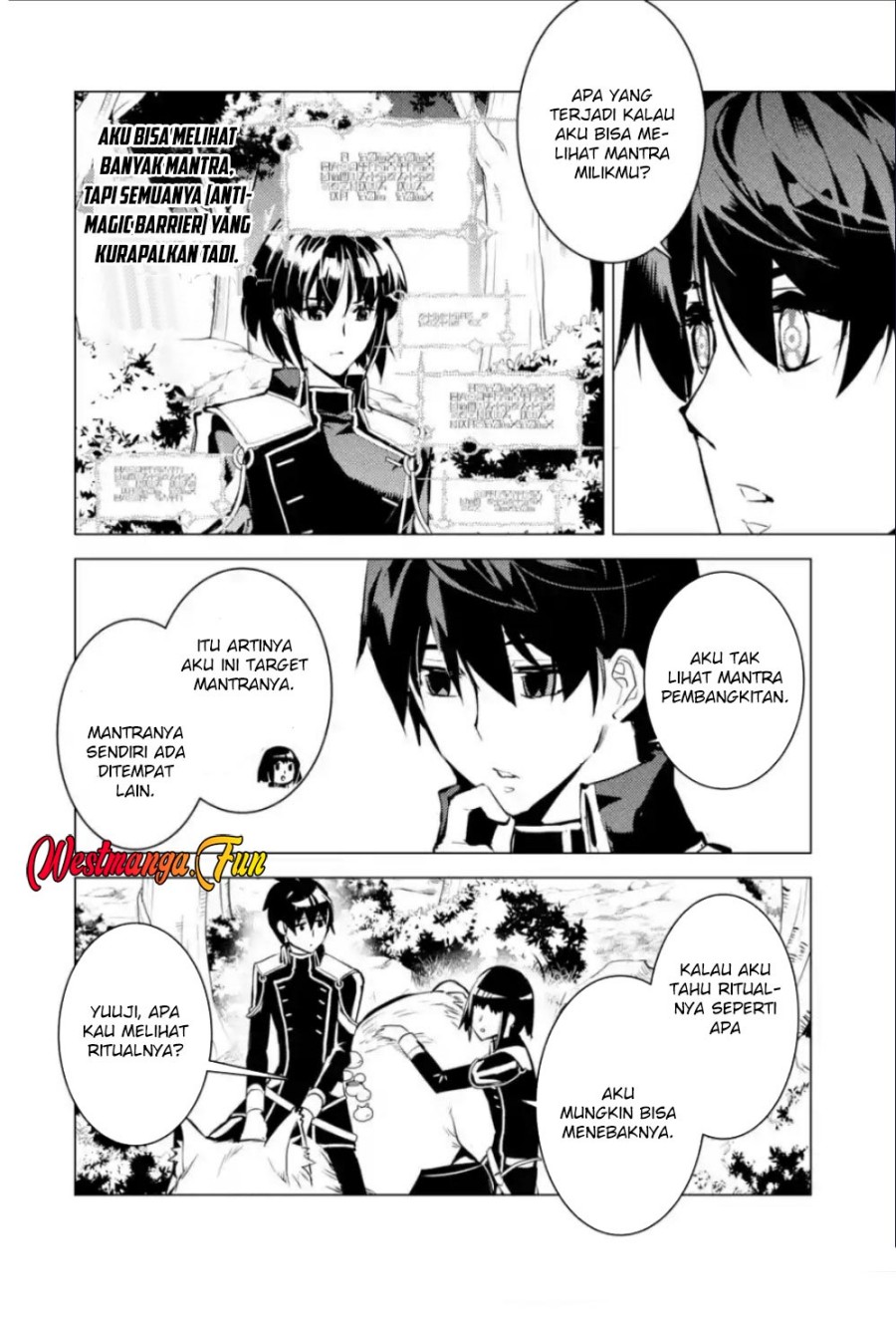 Tensei Kenja no Isekai Raifu ~Daini no Shokugyo wo Ete Sekai Saikyou ni Narimashita