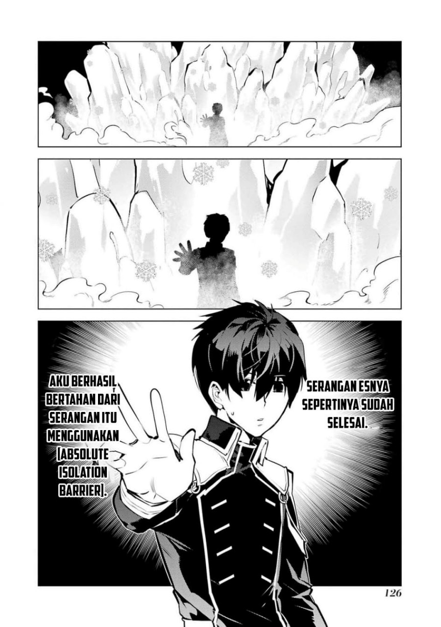 Tensei Kenja no Isekai Raifu ~Daini no Shokugyo wo Ete Sekai Saikyou ni Narimashita Chapter 72