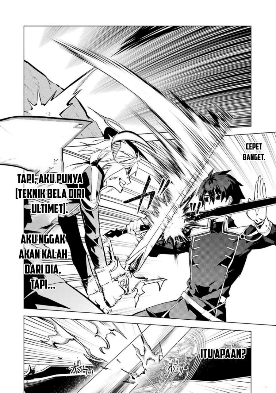 Tensei Kenja no Isekai Raifu ~Daini no Shokugyo wo Ete Sekai Saikyou ni Narimashita Chapter 72