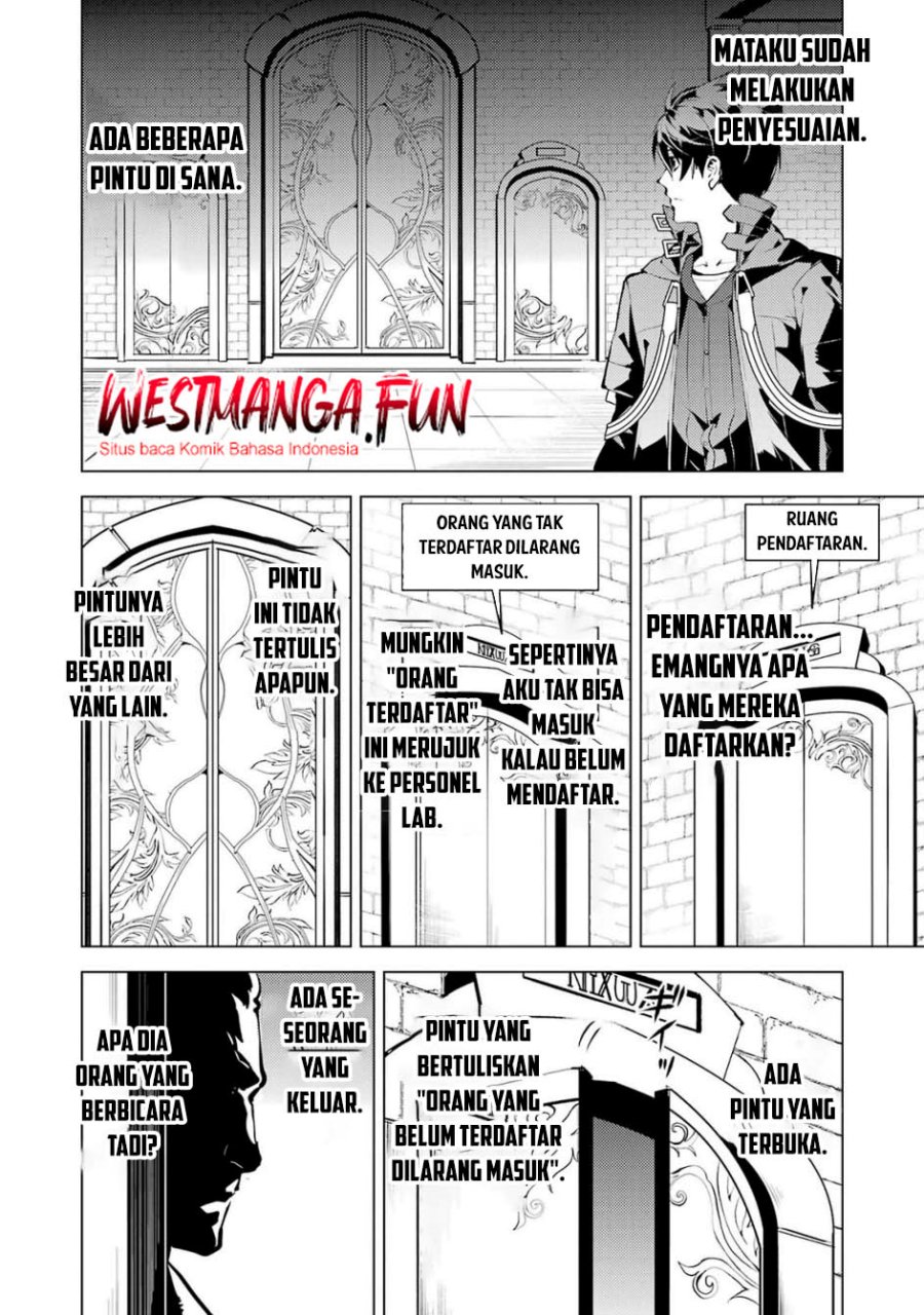 Tensei Kenja no Isekai Raifu ~Daini no Shokugyo wo Ete Sekai Saikyou ni Narimashita
