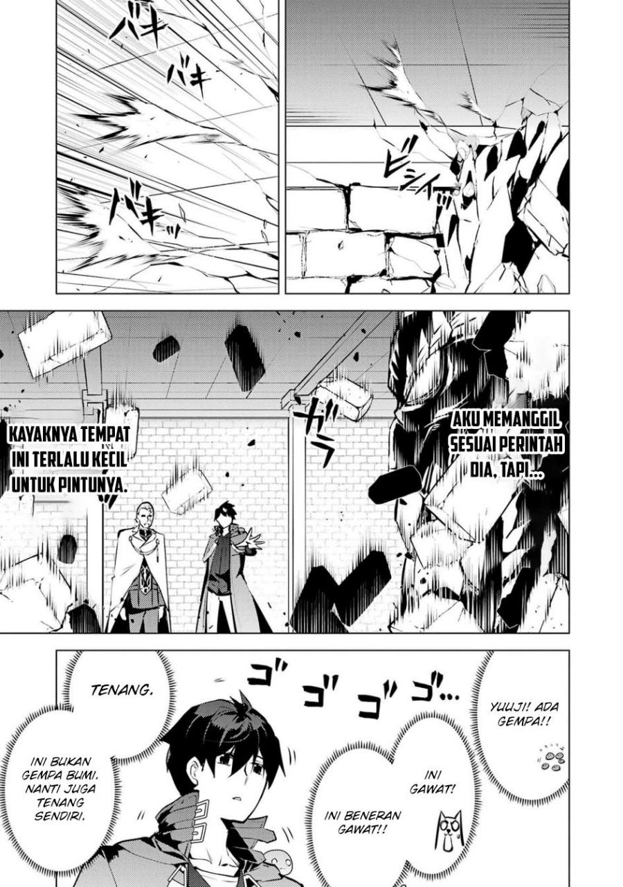Tensei Kenja no Isekai Raifu ~Daini no Shokugyo wo Ete Sekai Saikyou ni Narimashita