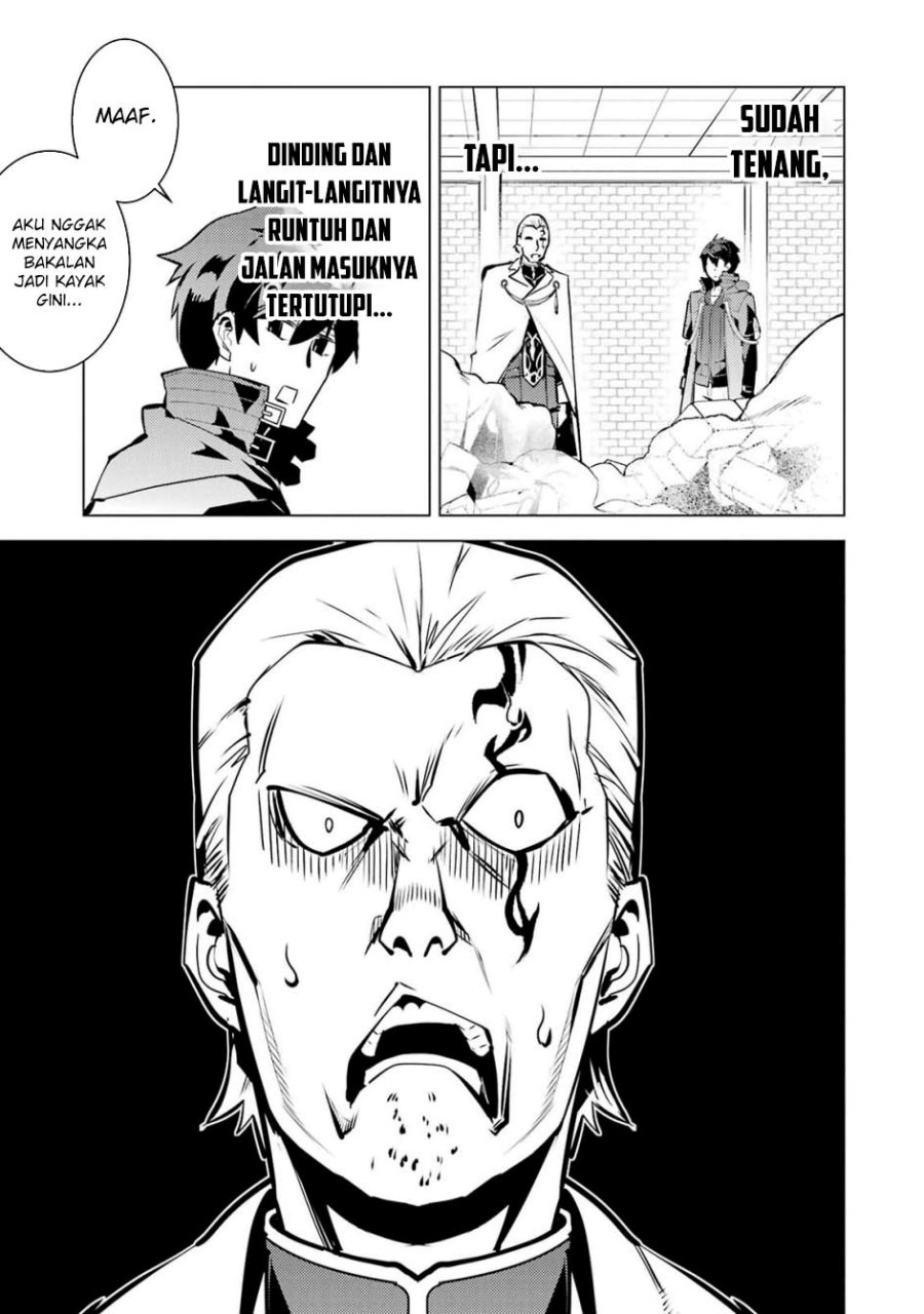 Tensei Kenja no Isekai Raifu ~Daini no Shokugyo wo Ete Sekai Saikyou ni Narimashita