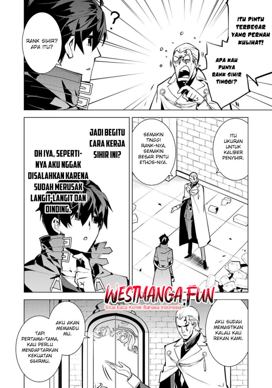 Tensei Kenja no Isekai Raifu ~Daini no Shokugyo wo Ete Sekai Saikyou ni Narimashita
