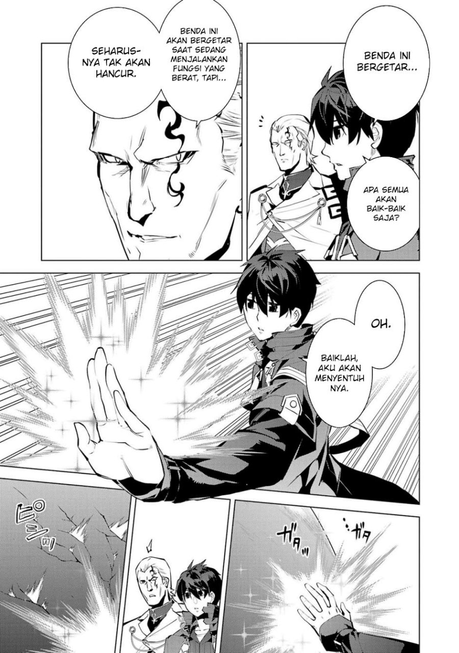 Tensei Kenja no Isekai Raifu ~Daini no Shokugyo wo Ete Sekai Saikyou ni Narimashita