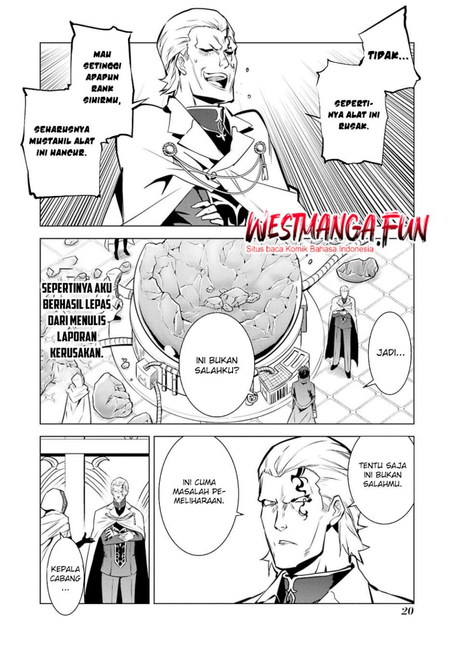 Tensei Kenja no Isekai Raifu ~Daini no Shokugyo wo Ete Sekai Saikyou ni Narimashita