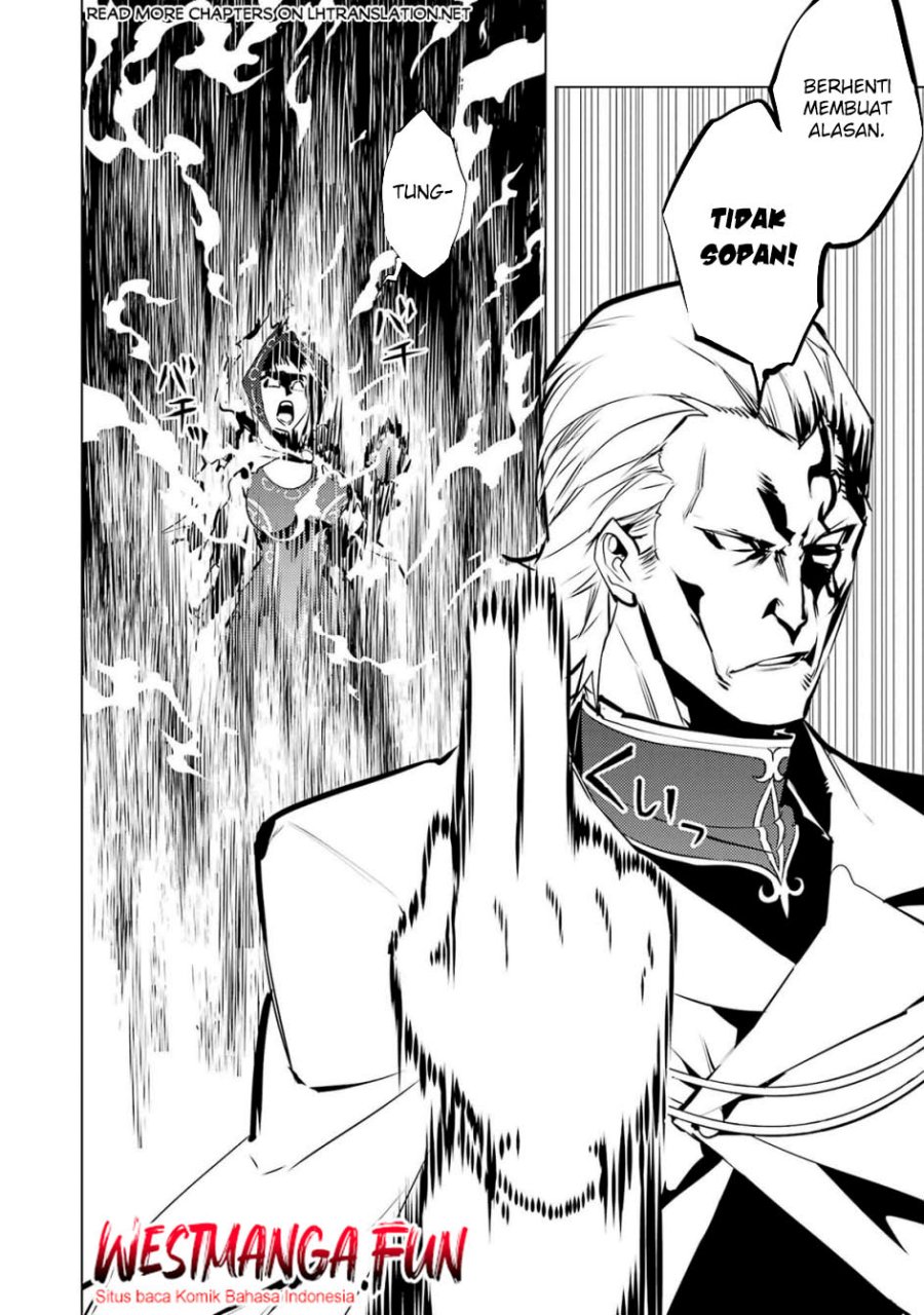 Tensei Kenja no Isekai Raifu ~Daini no Shokugyo wo Ete Sekai Saikyou ni Narimashita