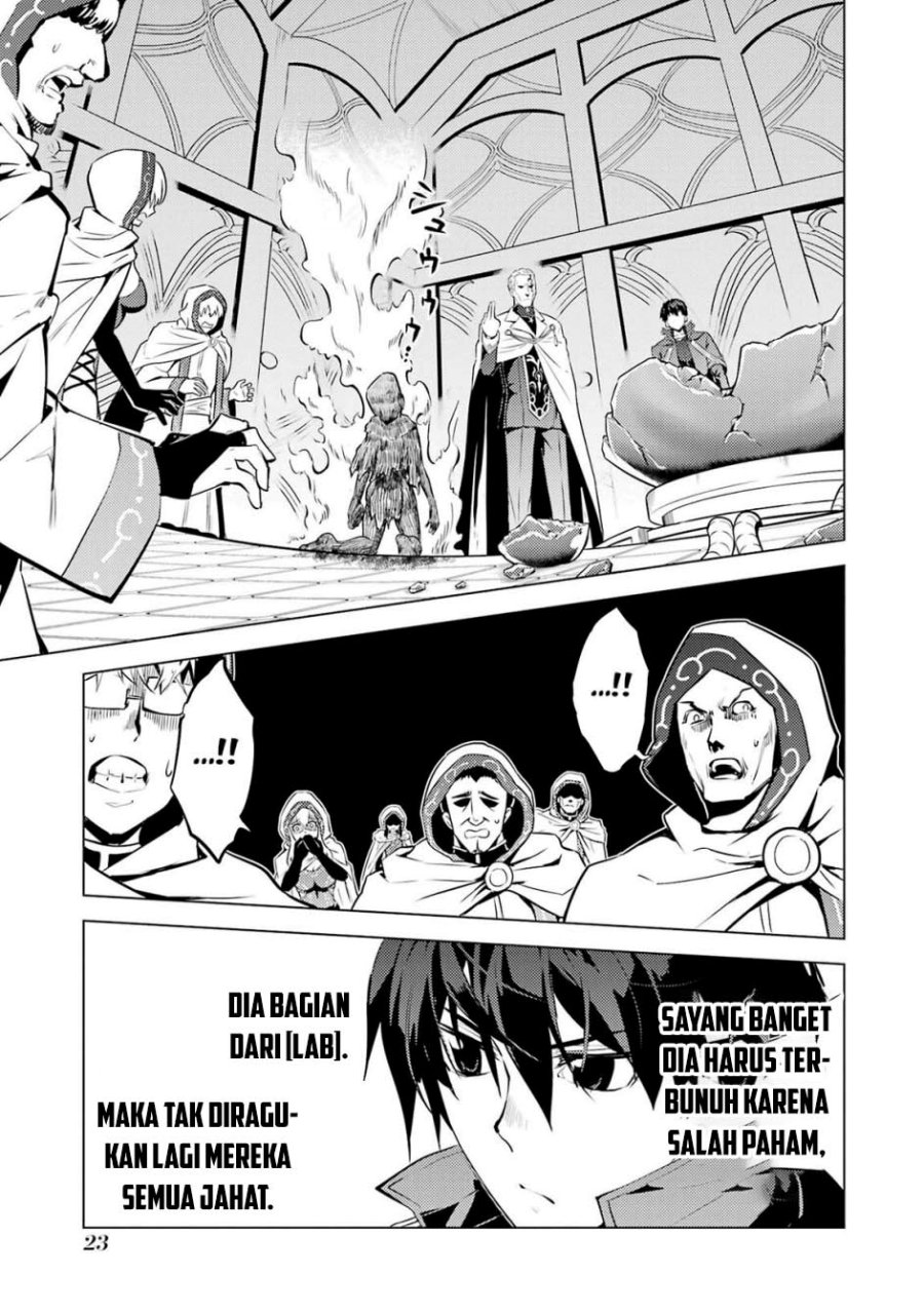 Tensei Kenja no Isekai Raifu ~Daini no Shokugyo wo Ete Sekai Saikyou ni Narimashita