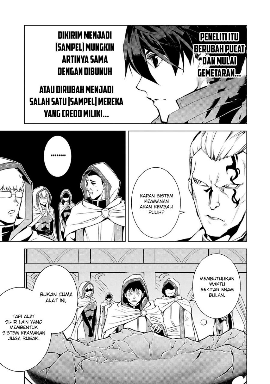Tensei Kenja no Isekai Raifu ~Daini no Shokugyo wo Ete Sekai Saikyou ni Narimashita