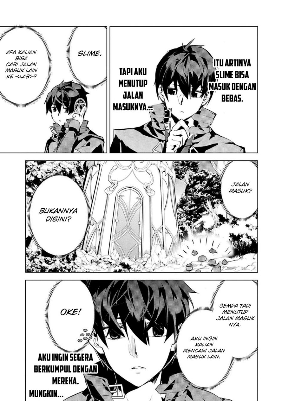 Tensei Kenja no Isekai Raifu ~Daini no Shokugyo wo Ete Sekai Saikyou ni Narimashita