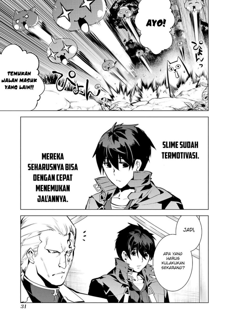 Tensei Kenja no Isekai Raifu ~Daini no Shokugyo wo Ete Sekai Saikyou ni Narimashita