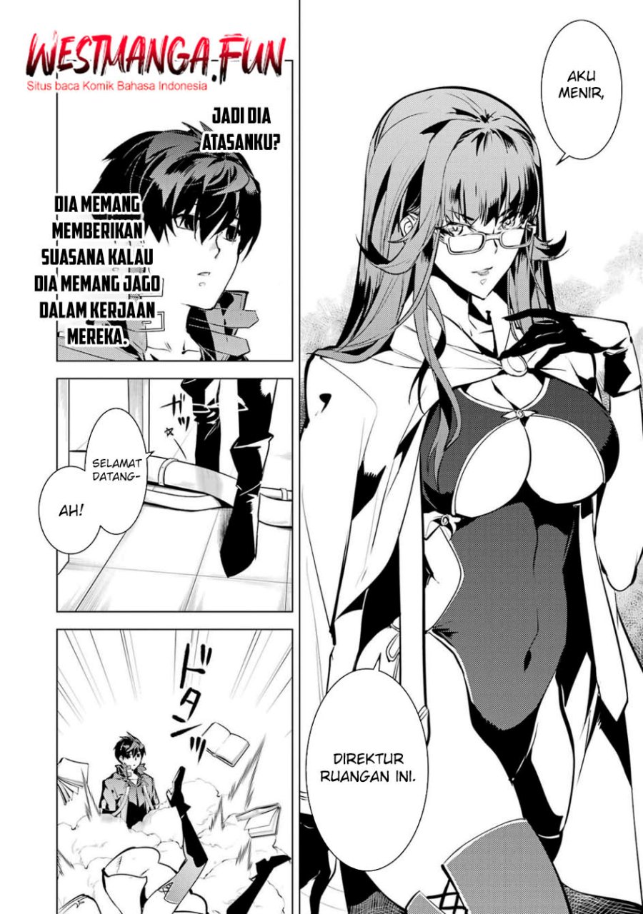 Tensei Kenja no Isekai Raifu ~Daini no Shokugyo wo Ete Sekai Saikyou ni Narimashita