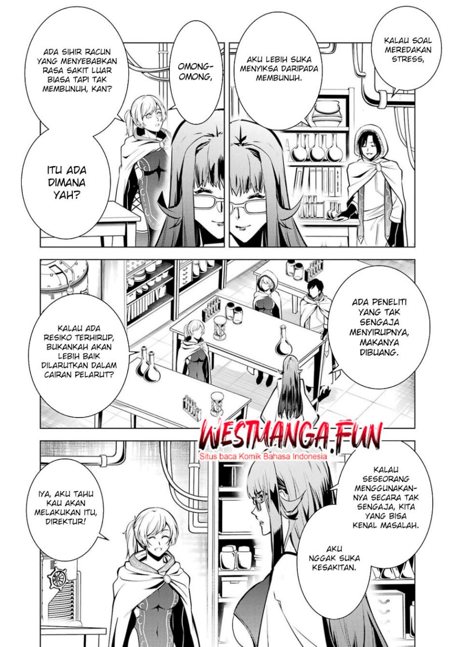 Tensei Kenja no Isekai Raifu ~Daini no Shokugyo wo Ete Sekai Saikyou ni Narimashita