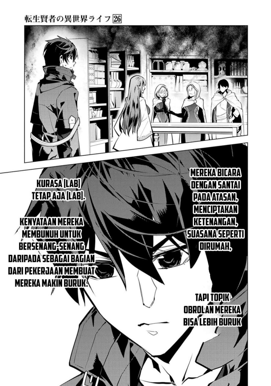 Tensei Kenja no Isekai Raifu ~Daini no Shokugyo wo Ete Sekai Saikyou ni Narimashita