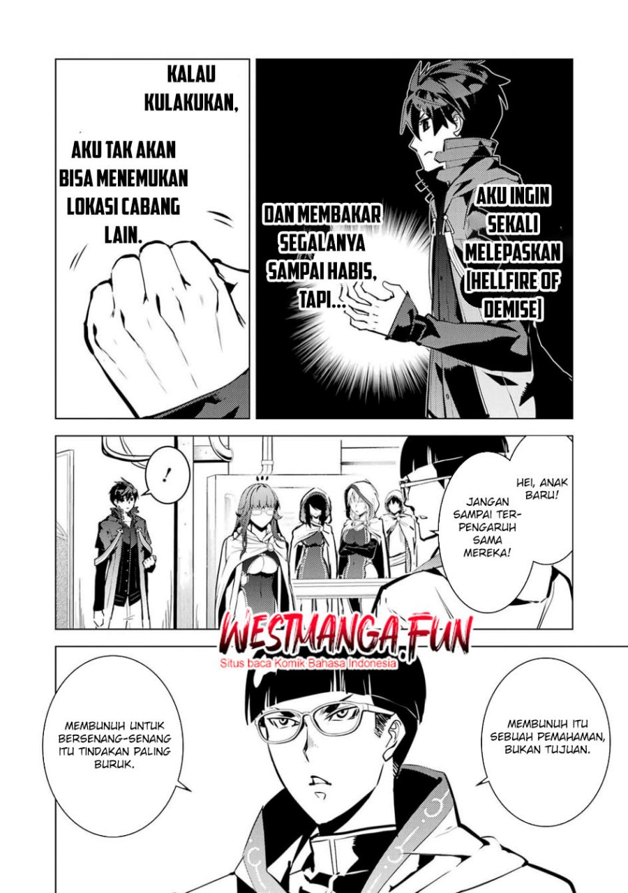 Tensei Kenja no Isekai Raifu ~Daini no Shokugyo wo Ete Sekai Saikyou ni Narimashita
