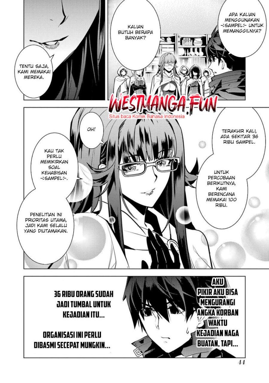 Tensei Kenja no Isekai Raifu ~Daini no Shokugyo wo Ete Sekai Saikyou ni Narimashita