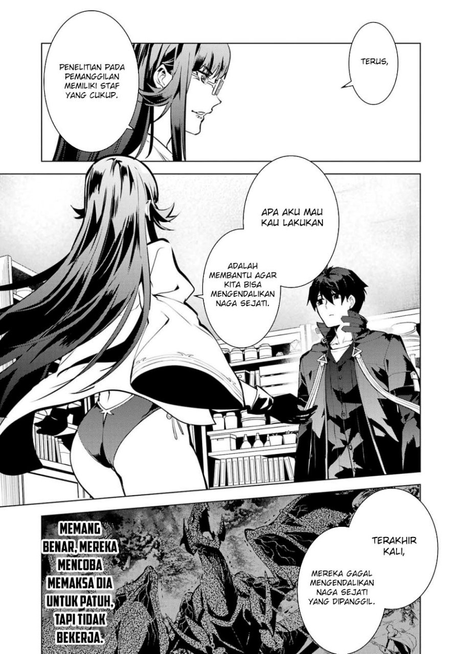 Tensei Kenja no Isekai Raifu ~Daini no Shokugyo wo Ete Sekai Saikyou ni Narimashita