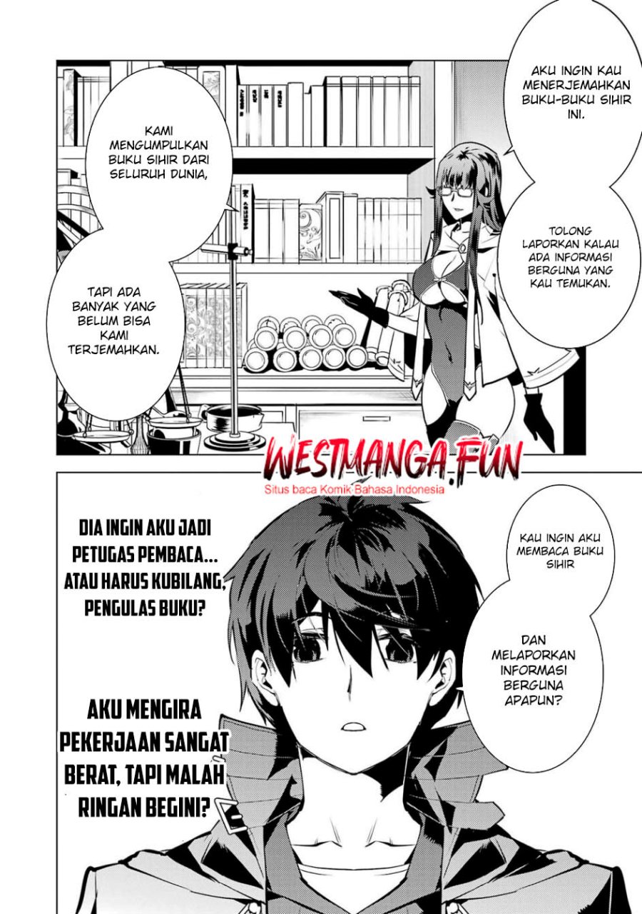Tensei Kenja no Isekai Raifu ~Daini no Shokugyo wo Ete Sekai Saikyou ni Narimashita