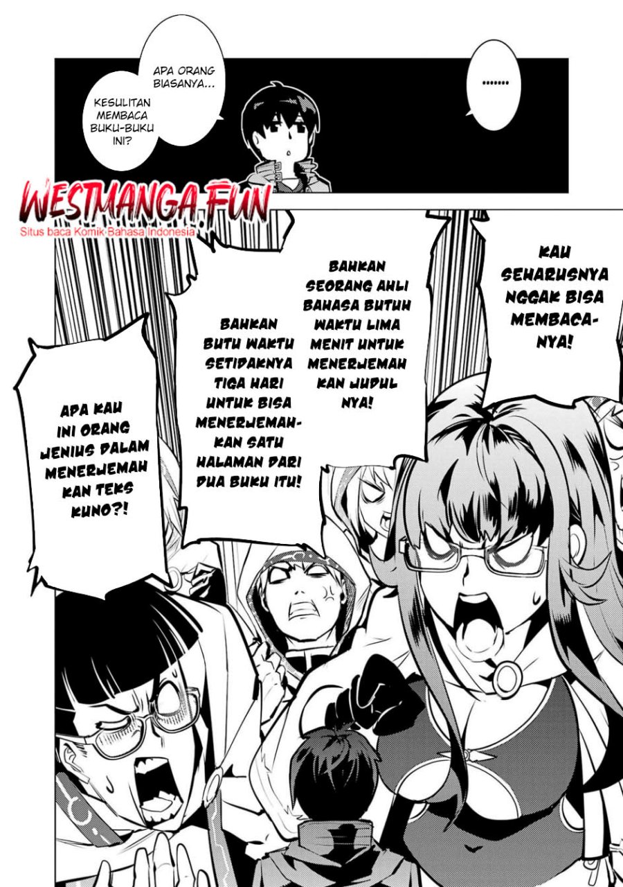 Tensei Kenja no Isekai Raifu ~Daini no Shokugyo wo Ete Sekai Saikyou ni Narimashita