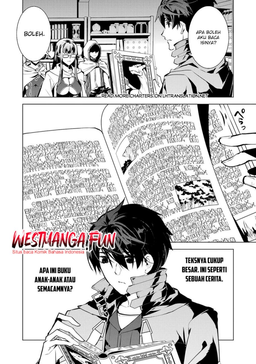 Tensei Kenja no Isekai Raifu ~Daini no Shokugyo wo Ete Sekai Saikyou ni Narimashita