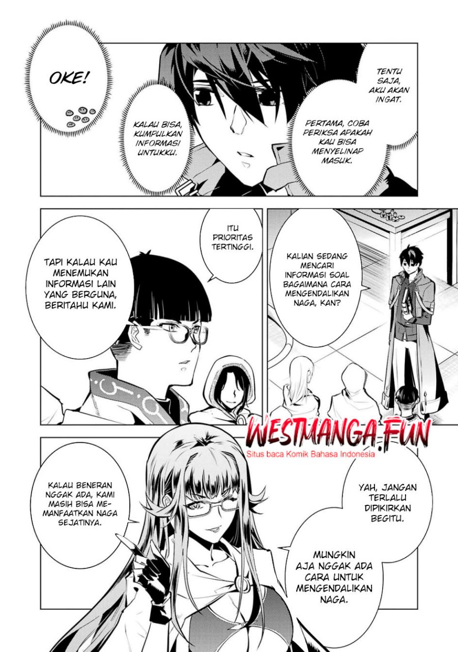 Tensei Kenja no Isekai Raifu ~Daini no Shokugyo wo Ete Sekai Saikyou ni Narimashita