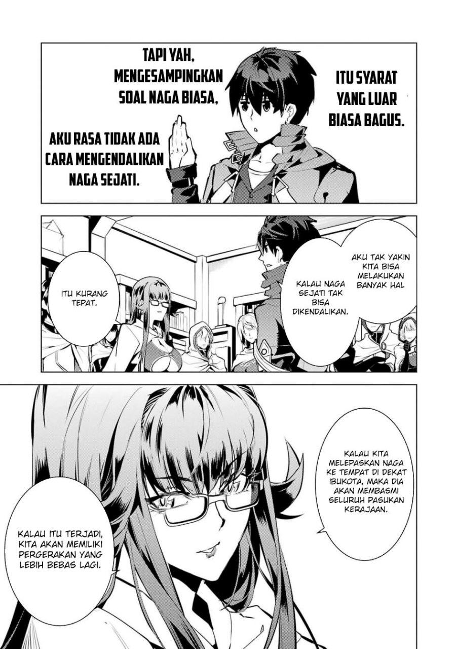 Tensei Kenja no Isekai Raifu ~Daini no Shokugyo wo Ete Sekai Saikyou ni Narimashita