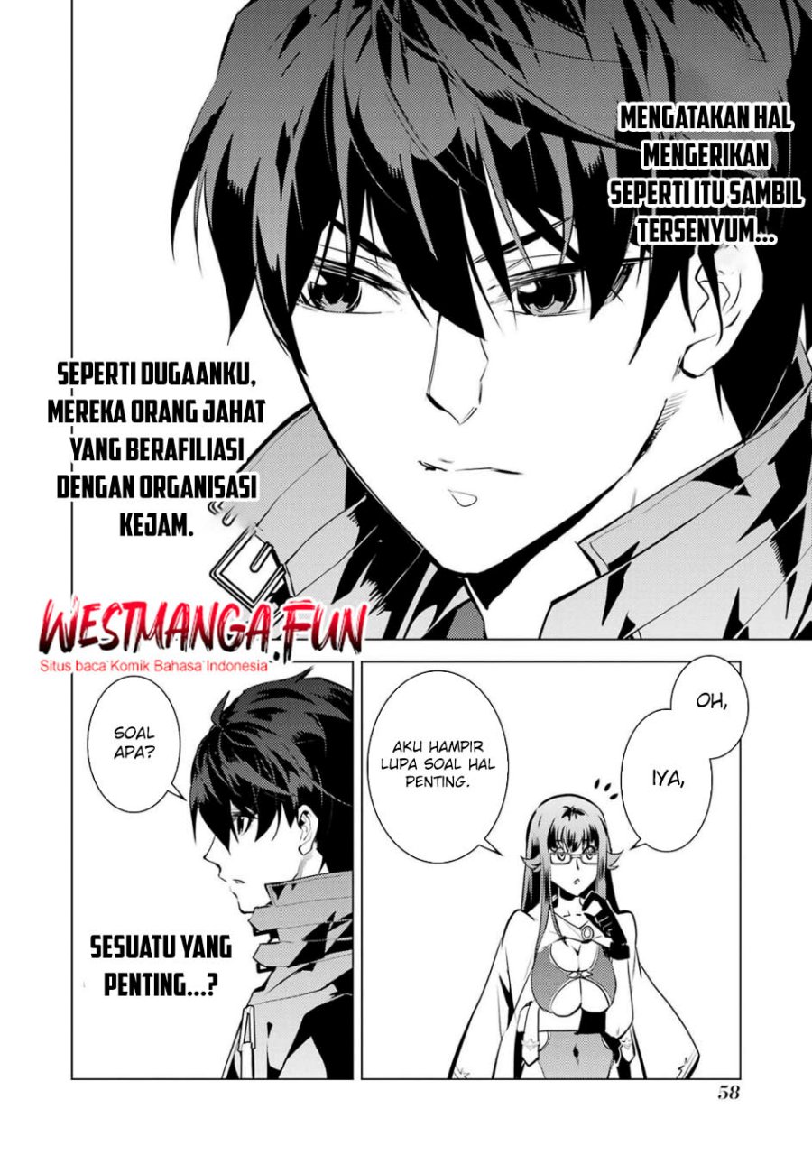 Tensei Kenja no Isekai Raifu ~Daini no Shokugyo wo Ete Sekai Saikyou ni Narimashita