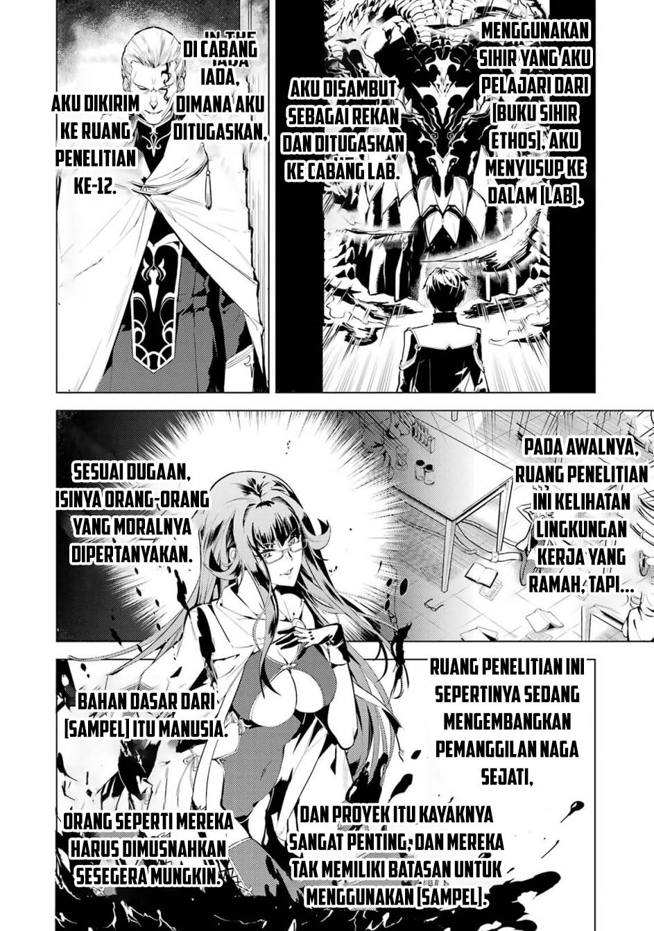 Tensei Kenja no Isekai Raifu ~Daini no Shokugyo wo Ete Sekai Saikyou ni Narimashita
