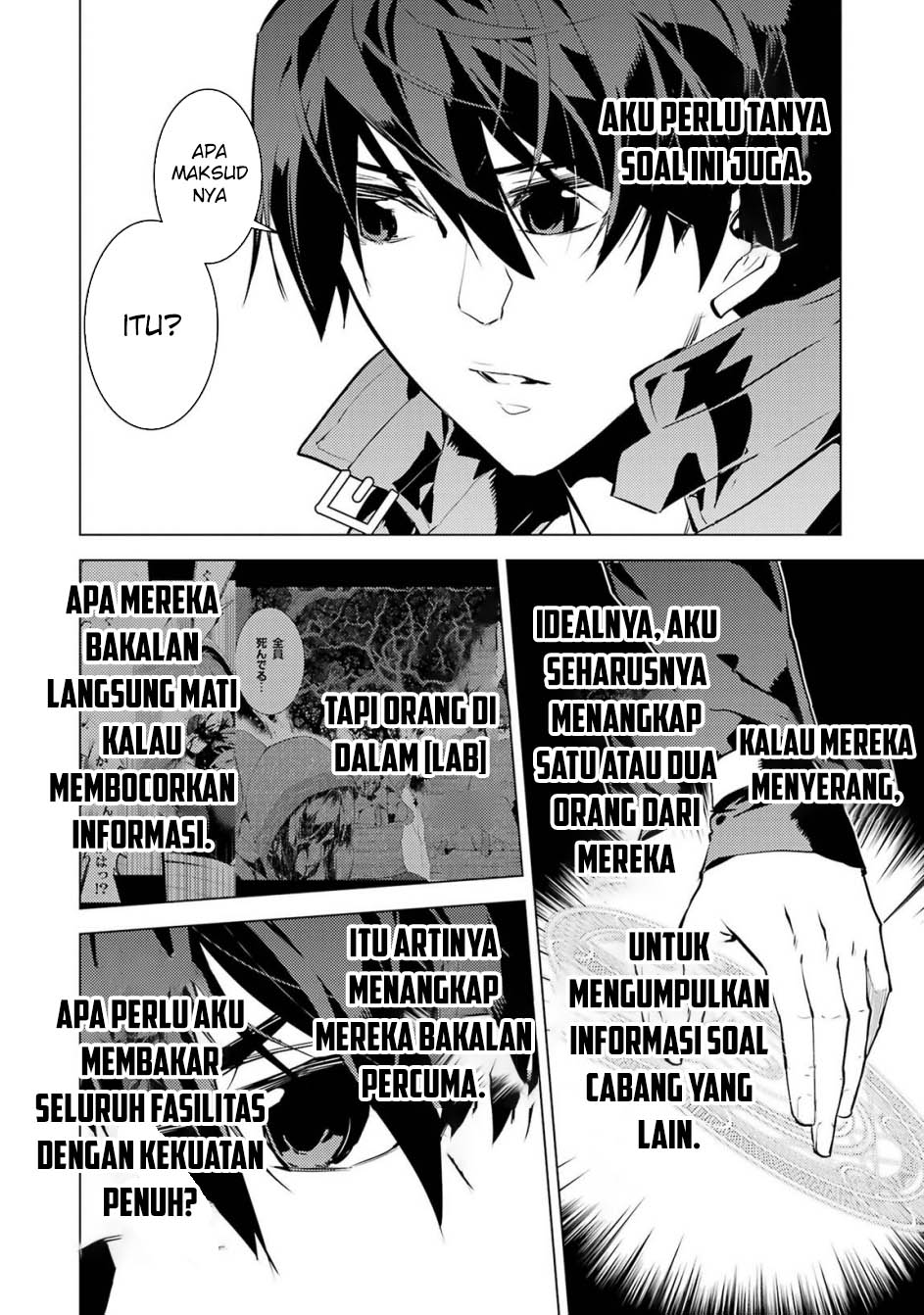 Tensei Kenja no Isekai Raifu ~Daini no Shokugyo wo Ete Sekai Saikyou ni Narimashita