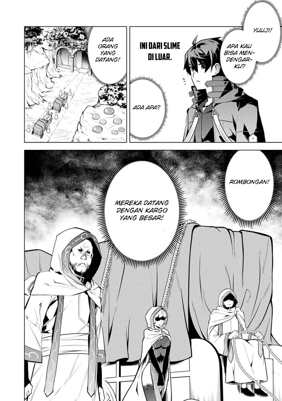 Tensei Kenja no Isekai Raifu ~Daini no Shokugyo wo Ete Sekai Saikyou ni Narimashita