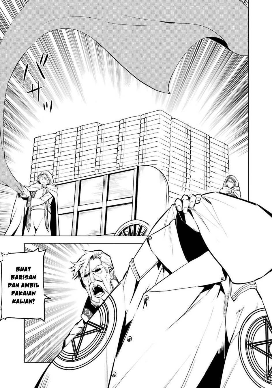 Tensei Kenja no Isekai Raifu ~Daini no Shokugyo wo Ete Sekai Saikyou ni Narimashita