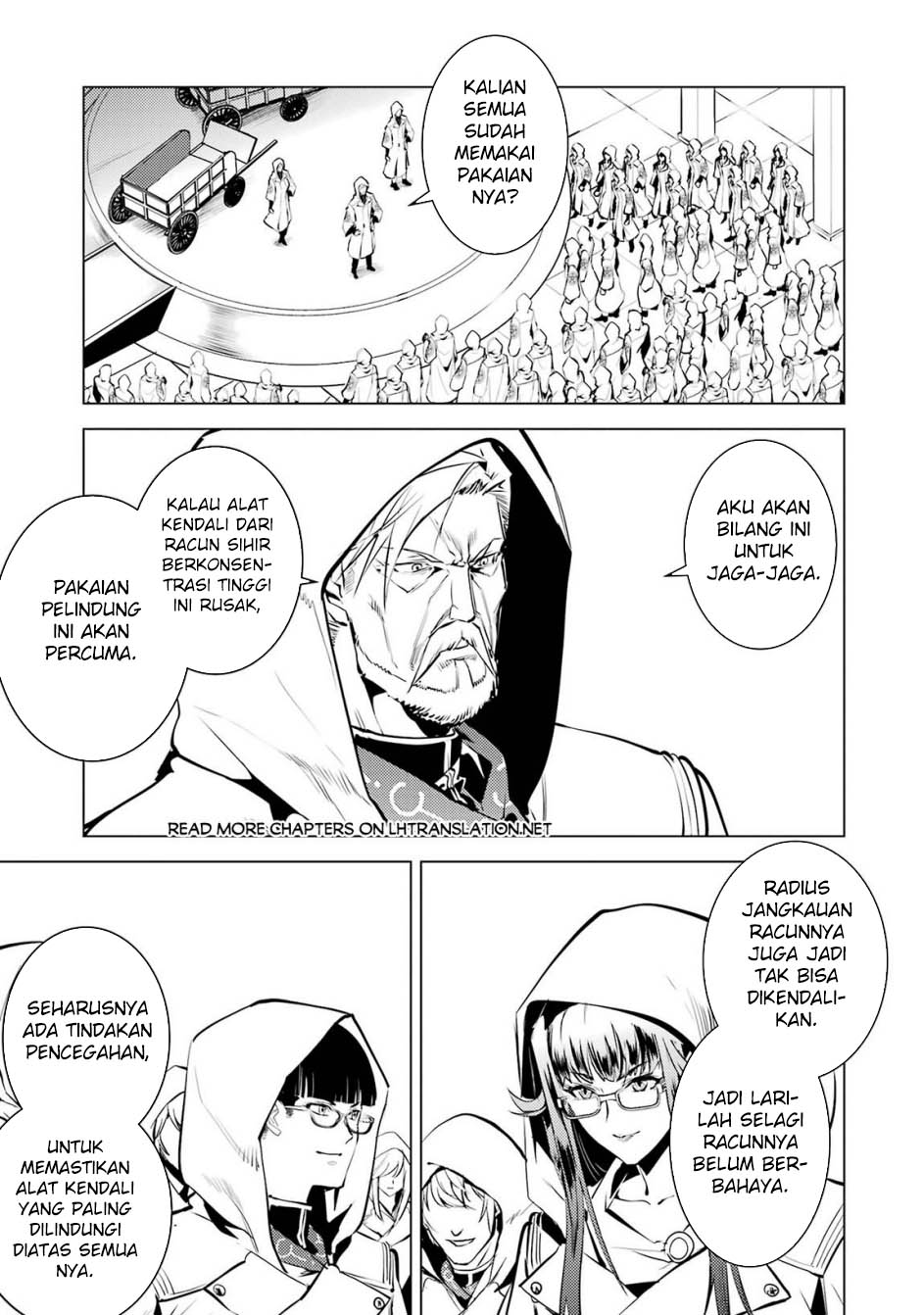 Tensei Kenja no Isekai Raifu ~Daini no Shokugyo wo Ete Sekai Saikyou ni Narimashita