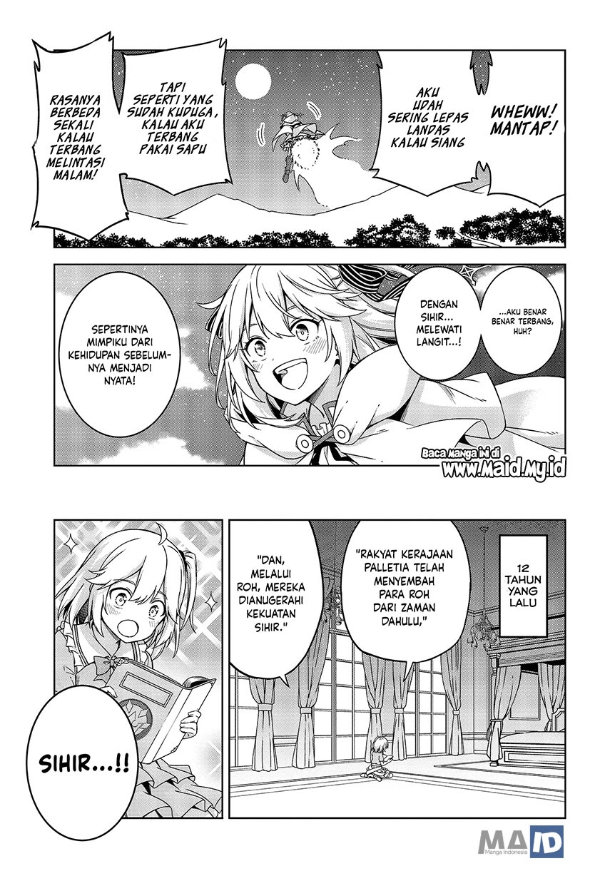 Tensei Oujo to Tensai Reijou no Mahou Kakumei