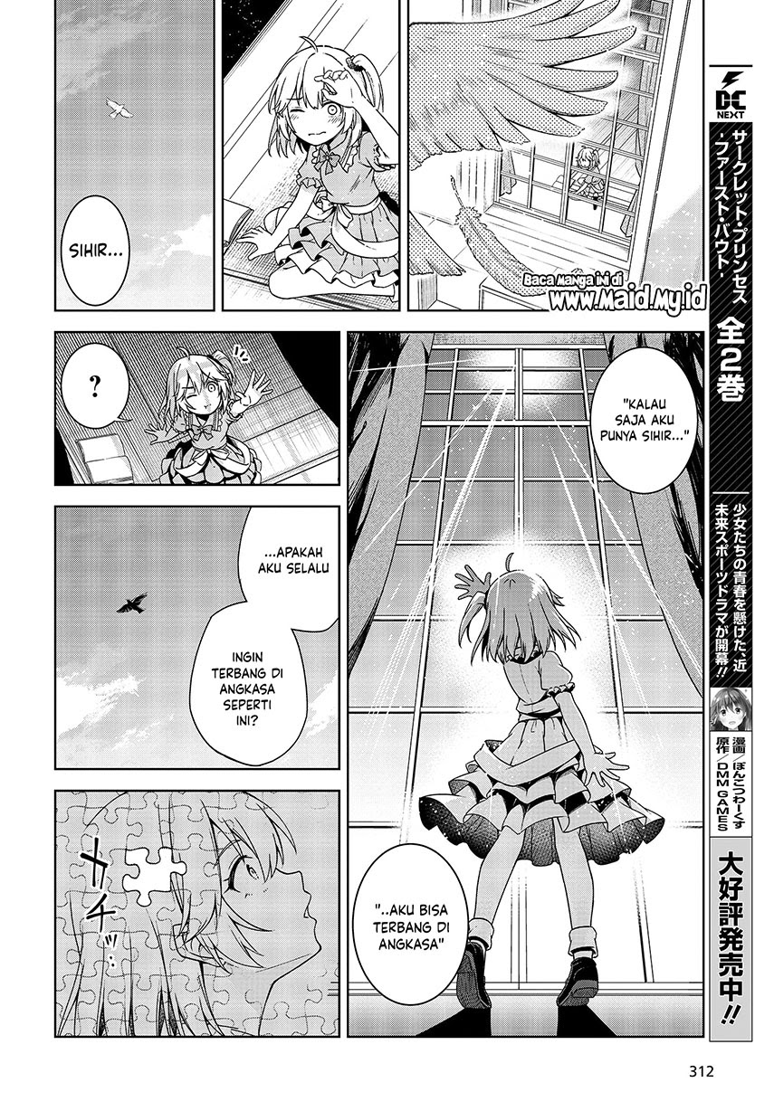 Tensei Oujo to Tensai Reijou no Mahou Kakumei
