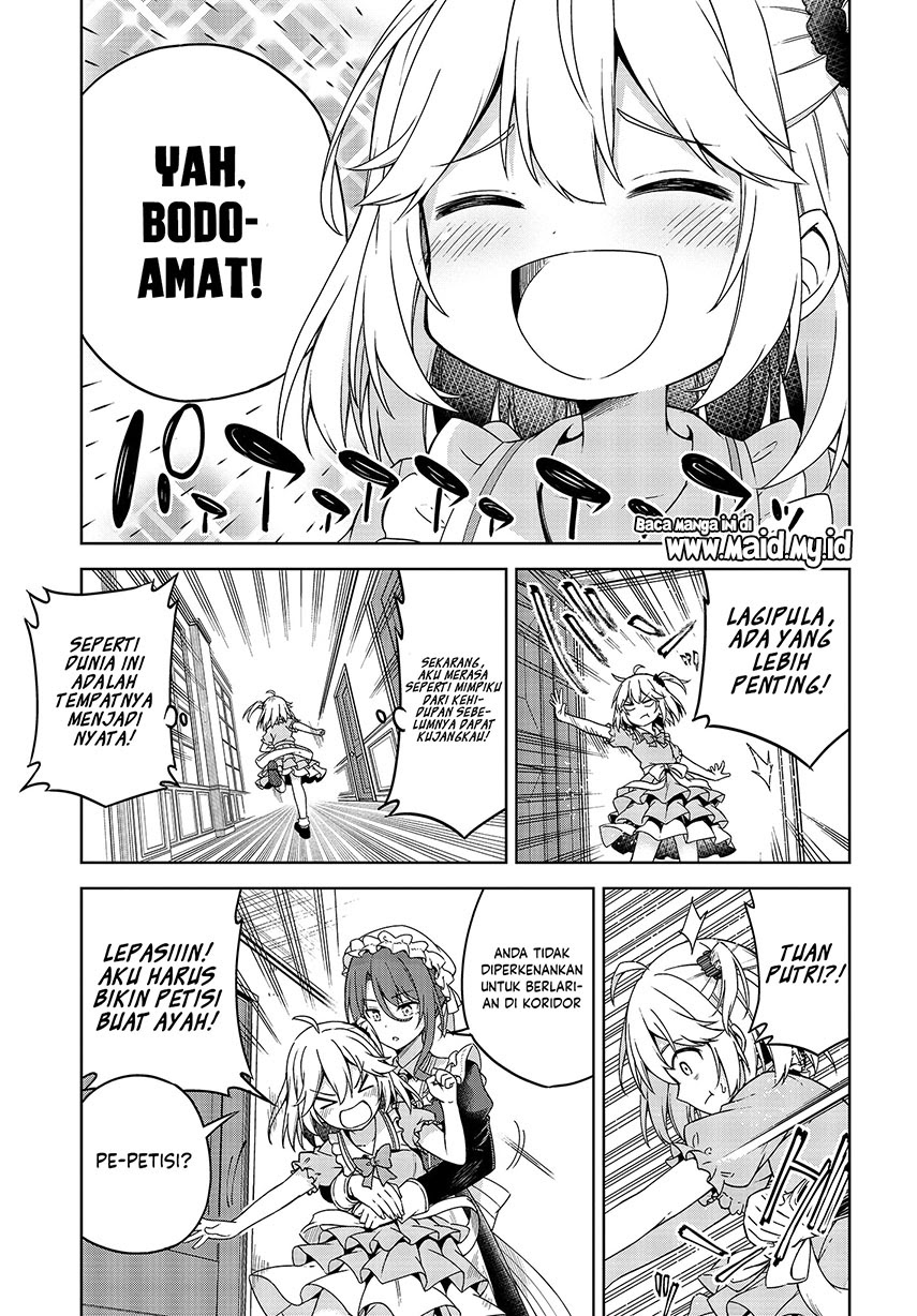 Tensei Oujo to Tensai Reijou no Mahou Kakumei