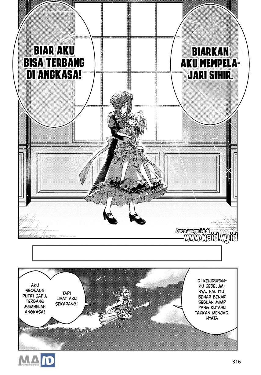 Tensei Oujo to Tensai Reijou no Mahou Kakumei