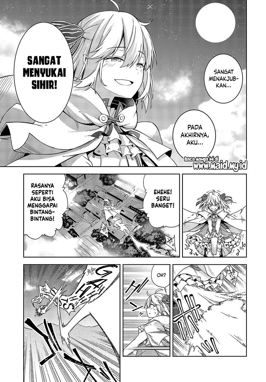 Tensei Oujo to Tensai Reijou no Mahou Kakumei