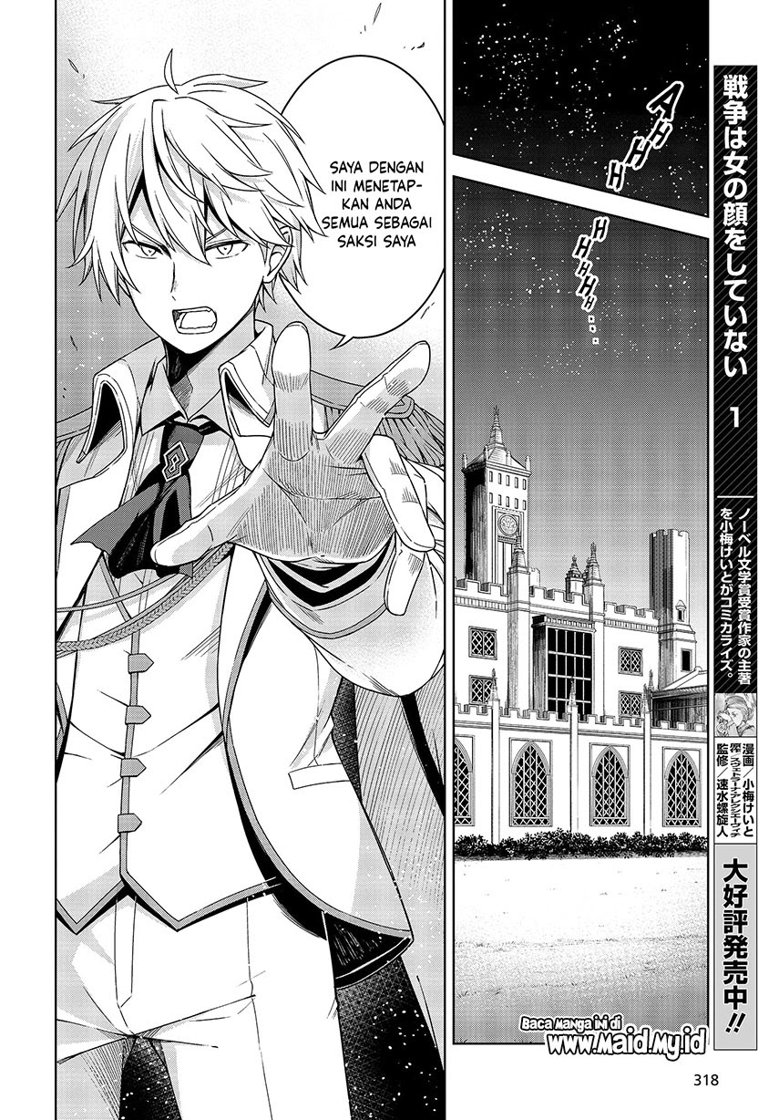 Tensei Oujo to Tensai Reijou no Mahou Kakumei