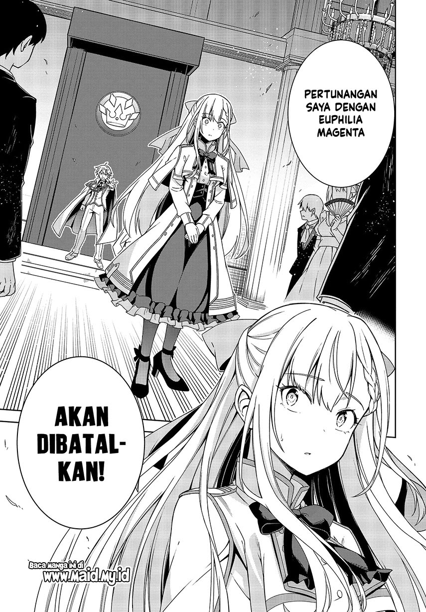 Tensei Oujo to Tensai Reijou no Mahou Kakumei