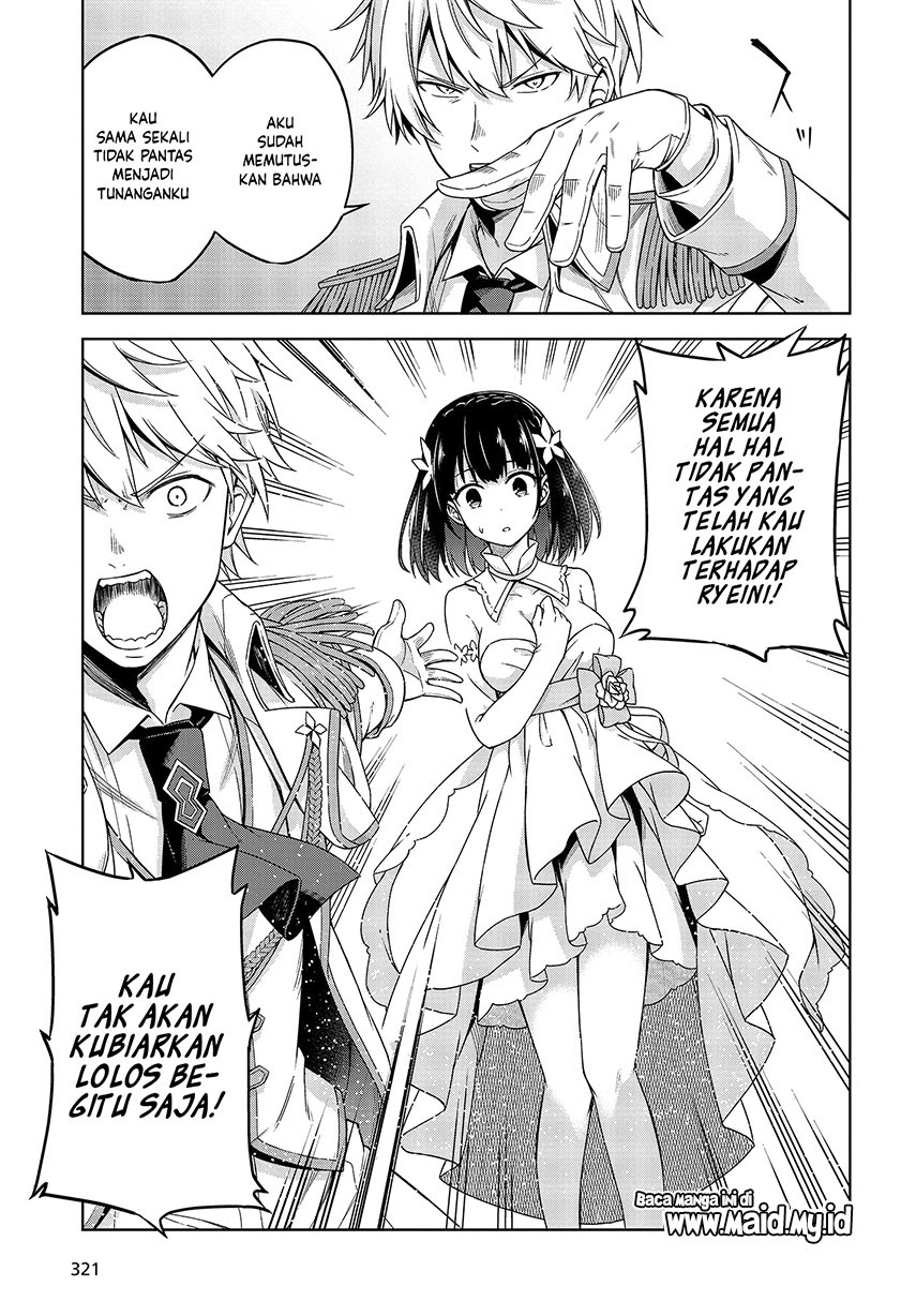 Tensei Oujo to Tensai Reijou no Mahou Kakumei