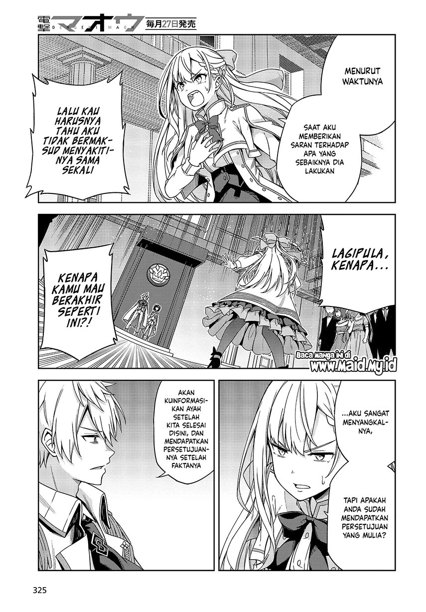 Tensei Oujo to Tensai Reijou no Mahou Kakumei