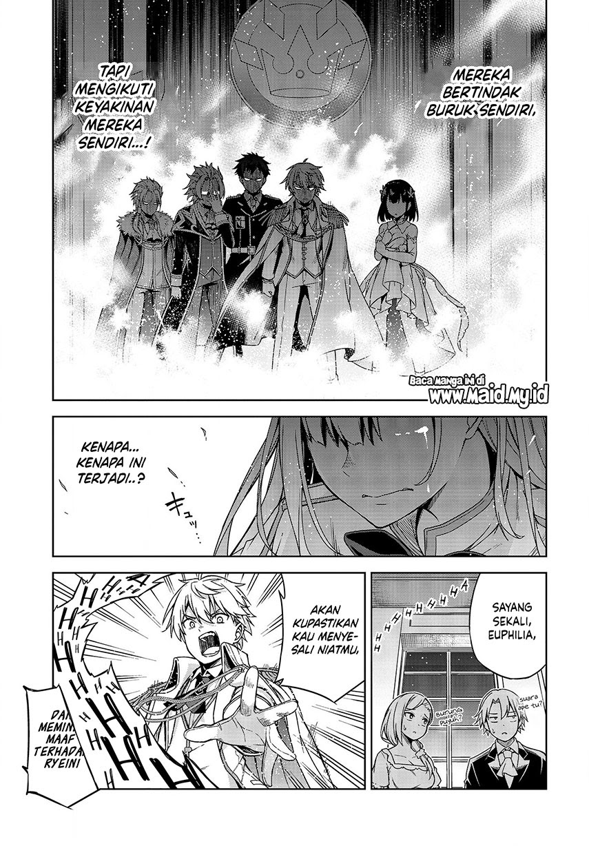 Tensei Oujo to Tensai Reijou no Mahou Kakumei