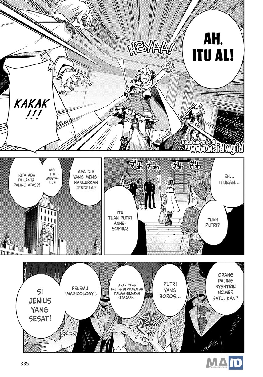 Tensei Oujo to Tensai Reijou no Mahou Kakumei