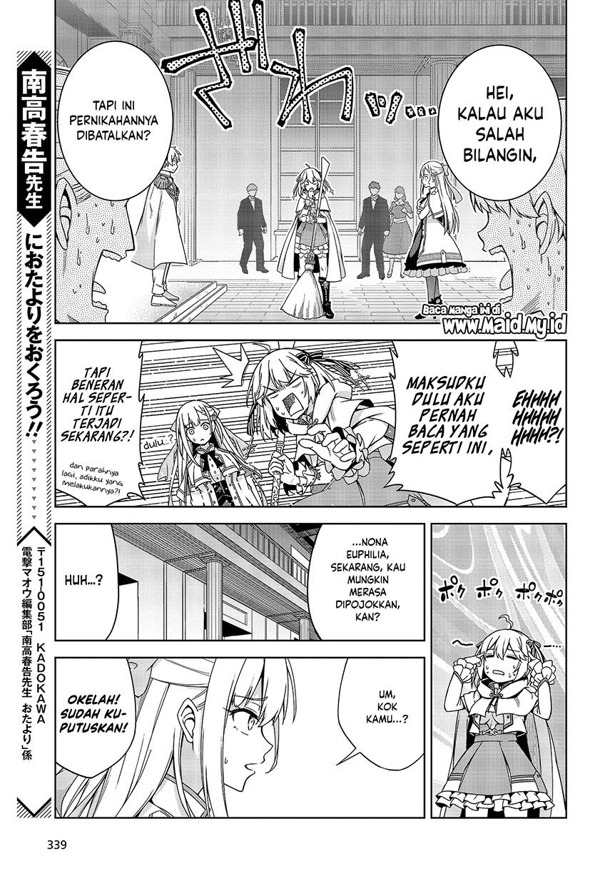 Tensei Oujo to Tensai Reijou no Mahou Kakumei
