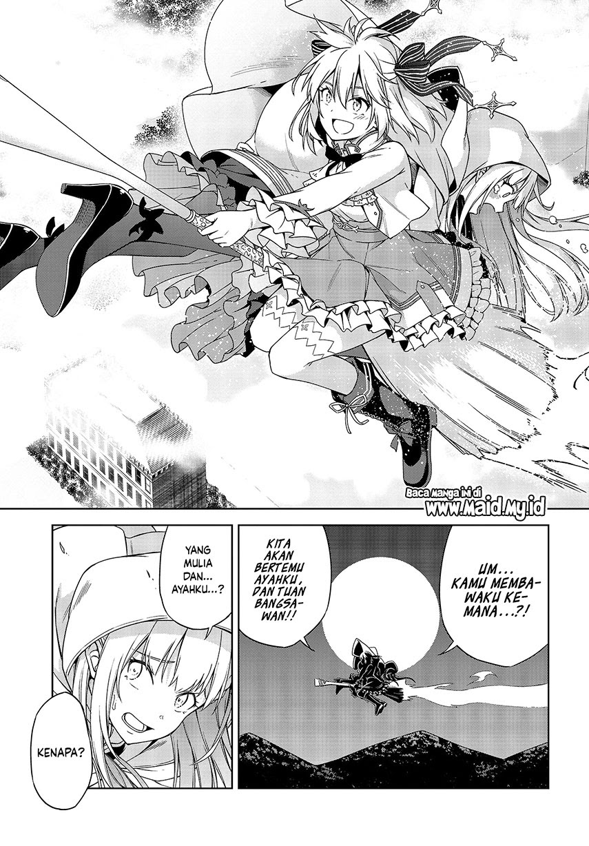 Tensei Oujo to Tensai Reijou no Mahou Kakumei
