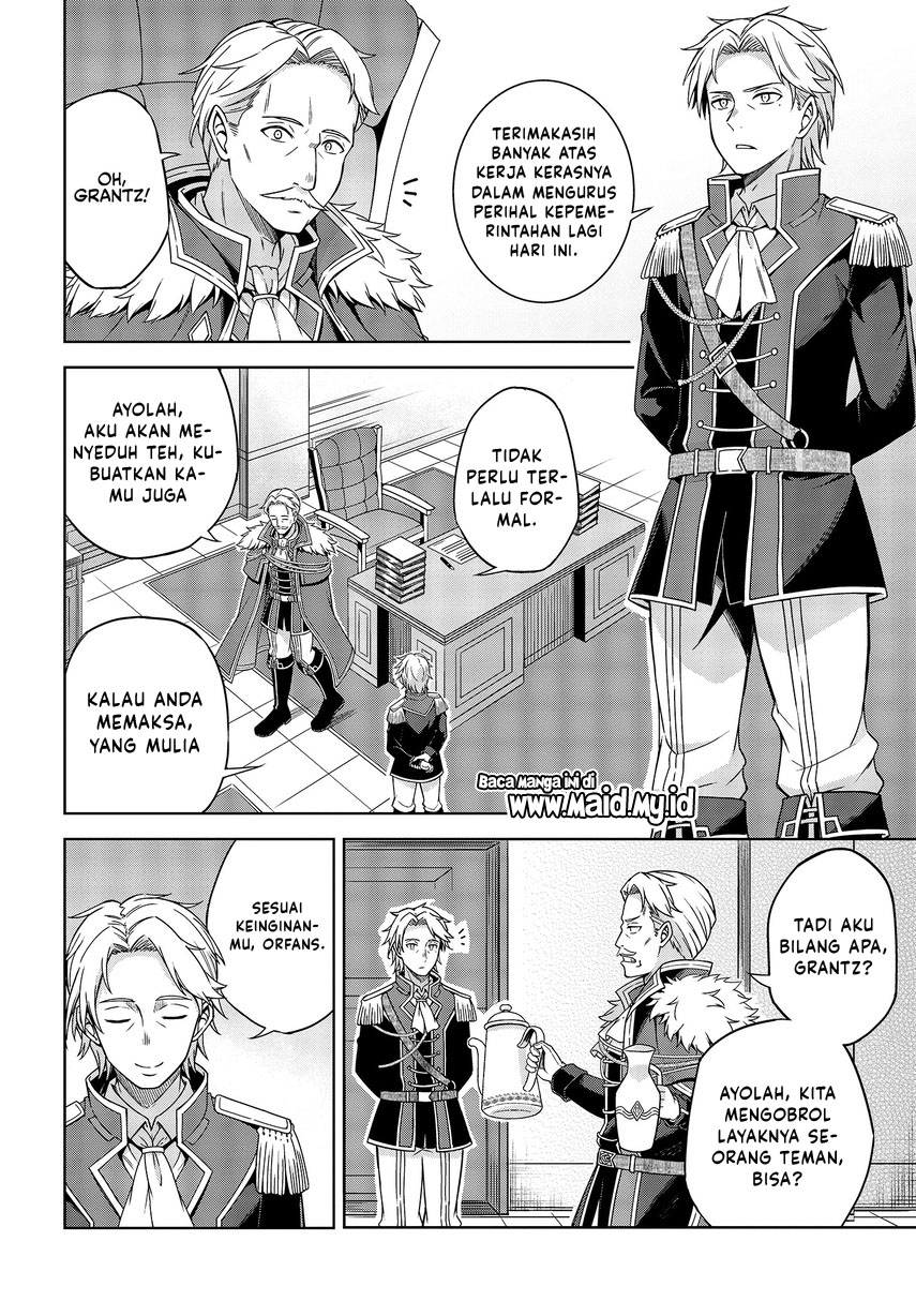 Tensei Oujo to Tensai Reijou no Mahou Kakumei