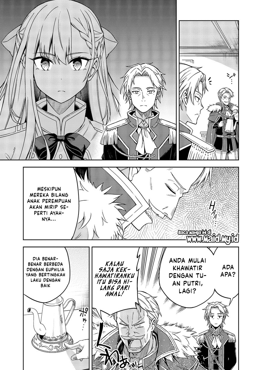Tensei Oujo to Tensai Reijou no Mahou Kakumei