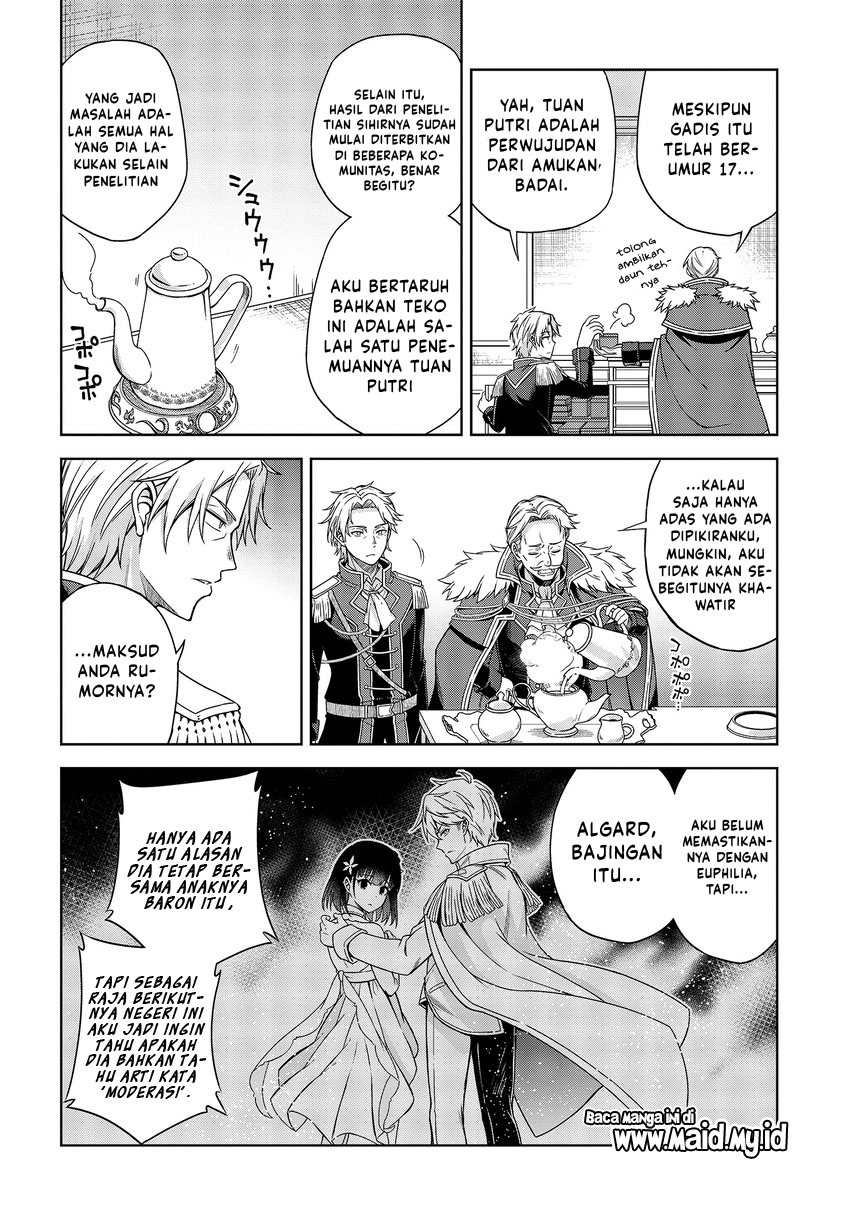 Tensei Oujo to Tensai Reijou no Mahou Kakumei