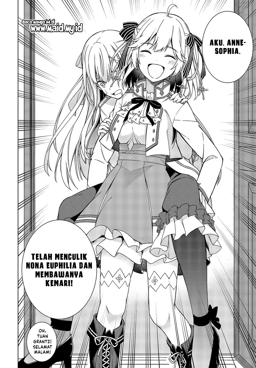 Tensei Oujo to Tensai Reijou no Mahou Kakumei